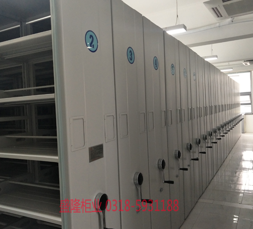 手動密集架 手動密集架